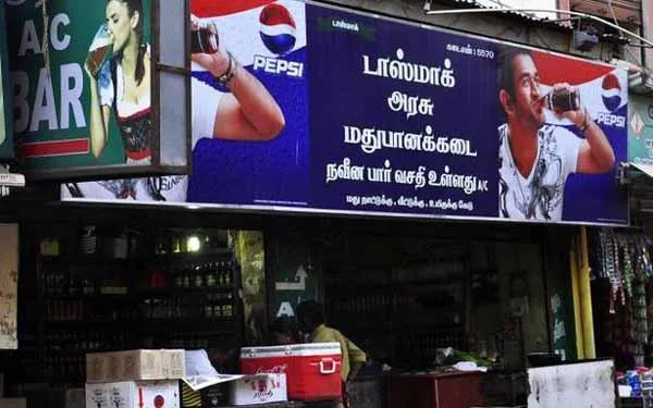 tasmac tamil nadu